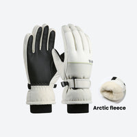 
                  
                    Kids' snow gloves and mittens for winter sports - kids snow gloves with arctic fleece, for skiing and snowboarding
                  
                