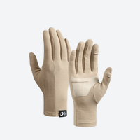 
                  
                    Warm merino wool winter gloves with touchscreen fingertips - beige merino wool thermal gloves, for hiking and trail walking
                  
                
