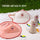 Bubble kids sun hat UPF50 with detachable neck flap - pink kids sun hat folded, for camping and outdoor weekends