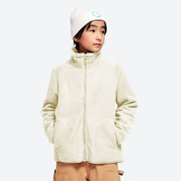 
                  
                    Kids' soft warm fleece jacket with hand pockets - cream kids fleece jacket with stand collar and beanie
                  
                