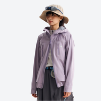 
                  
                    Unisex lightweight softshell rain jacket for outdoor - lavender softshell jacket, for resort and street wear
                  
                
