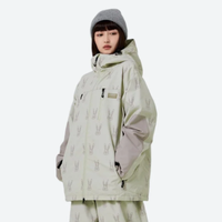 
                  
                    Women's breathable rabbit print ski jacket set - sage green rabbit print jacket, for resort and street wear
                  
                