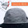 Waterproof breathable bucket hat foldable brim - gray foldable brim fisherman hat with water beads