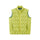 Compact ultralight down vest jacket series - lime green ultralight down vest, for layering in cool weather