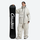 Women's breathable 2-layer snowboard jacket and pants - cream jacket with cream pants, for resort and street wear