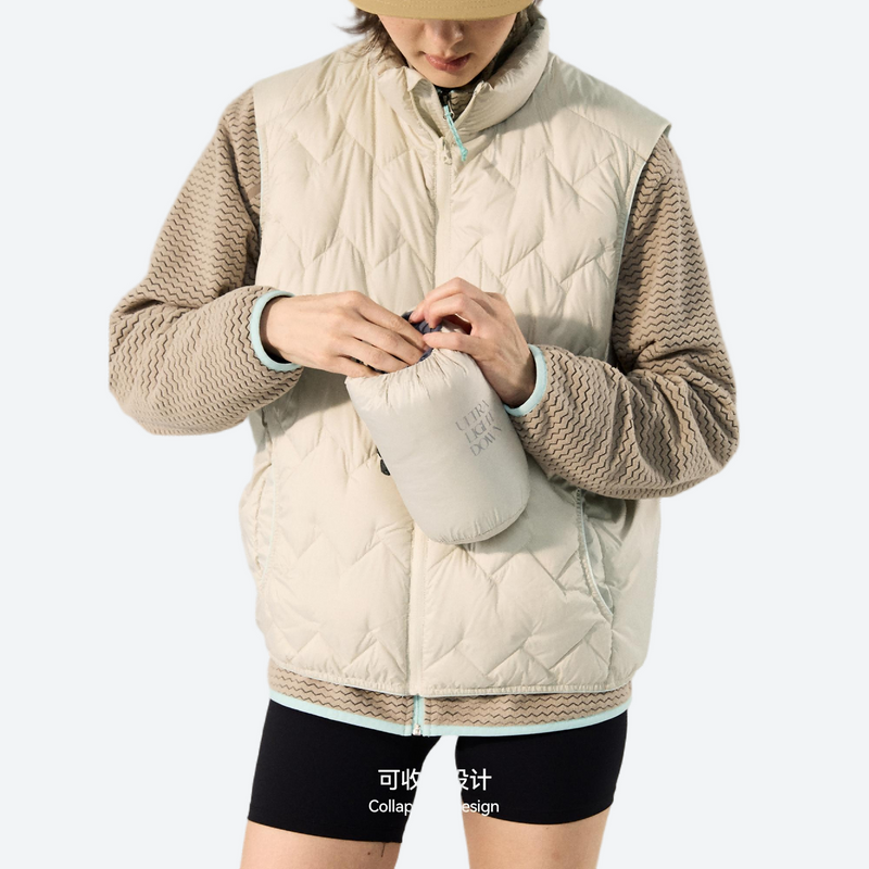 Ultralight water-repellent down series for men and women - cream white ultralight down vest on women with beanie