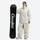 Women's colorblock ski jacket set - cream jacket with cream pants, for powder days and winter commute