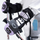 Letter print winter mittens for snow sports - purple letter print snow mittens, for skiing and snowboarding