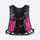 20L waterproof vest-style travel backpack - magenta waterproof vest backpack, for snow sports weekends