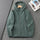 Men's breathable water-repellent softshell shell - green softshell jacket, for spring and autumn layers