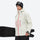 Men's breathable ski jacket with quilted lining - white jacket, for cold-weather winter sports