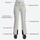 Women's slim waterproof ski trousers for resort - cream ski pants with black side stripe, for winter mountain trips