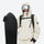 Waterproof snow jacket and pants set - cream, on-model front with snowboard and backpack, for powder and piste riding