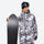 Unisex printed snowboard jacket and bibs - gray camo marble print, for resort and backcountry days