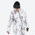 Breathable 3-layer ski jacket and suspender pants set - white marble print, for powder and piste riding