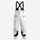 Men's 3L waterproof suspender snow pants - cream bib pants, for cold-weather winter sports