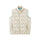 Compact ultralight down vest jacket series - cream white ultralight down vest, front product view, for travel and city walks