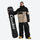 Men's colorblock ski pullover set - black and tan colorblock jacket with black pants, high storm collar blocks wind