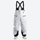 Men's 3L waterproof suspender snow pants - white bib pants, for cold-weather winter sports