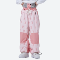 
                  
                    Women's waterproof 2L snow jacket and pants - pink rabbit print snow pants, for powder days and winter commute
                  
                