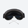 Anti-fog spherical ski goggles - black frame interior over eyeglasses, OTG fit top view, for winter sports in any weather