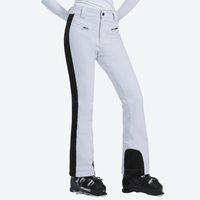 
                  
                    Women's adjustable ski pants with inner snow skirt - white ski pants with black side stripe, for winter mountain trips
                  
                